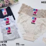 Majtki Damskie _ Size m-3xl paczka 24szt _mix kolor 7435659