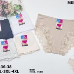 Majtki Damskie _ Size xl-4xl paczka 24szt _mix kolor 7435662