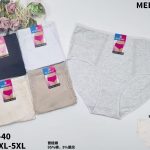 Majtki Damskie _ Size 3-5xl paczka 24szt _mix kolor 7435719