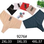 Majtki Damskie _ Size 2xl-4xl paczka 24szt _mix kolor 7435731