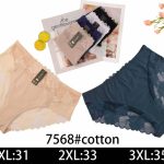 Majtki Damskie _ Size xl-3xl paczka 24szt _mix kolor 7435732