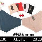 Majtki Damskie _ Size l-2xl paczka 24szt _mix kolor 7435733