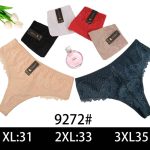 Majtki Damskie _ Size xl-3xl paczka 24szt _mix kolor 7435737