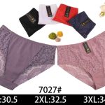Majtki Damskie _ Size xl-3xl paczka 24szt _mix kolor 7435742