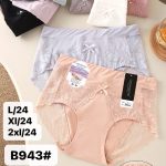 Majtki Damskie _ Size XL paczka 24szt _mix kolor 7435754