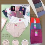 Majtki Damskie _ Size xl-3xl paczka 24szt _mix kolor 7435763