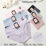 Majtki Damskie _ Size XL-3XL paczka 24szt _mix kolor 7435776