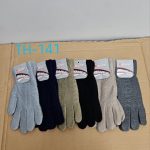 Rękawiczki Damskie _ paczka 12parę _mix kolor 8815921