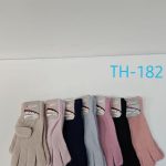 Rękawiczki Dziecięce _ paczka 12parę _mix kolor 8815930