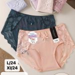 Majtki Damskie _ Size XL paczka 24szt _mix kolor 8815932