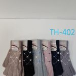 Rękawiczki Dziecięce _ paczka 12parę _mix kolor 8815933