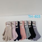 Rękawiczki Dziecięce _ paczka 12parę _mix kolor 8815935