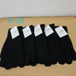 Rękawiczki Dziecięce _ paczka 12parę _mix kolor 8815936