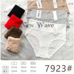 Majtki Damskie _ Size L-2XL paczka 24szt _mix kolor 8815965