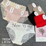 Majtki Damskie _ Size L-2XL paczka 24szt _mix kolor 8815967