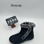 Buty Botki DAMSKIE (36-42_12 par) 7330627