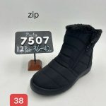 Buty Botki DAMSKIE (36-42_12 par) 7330629