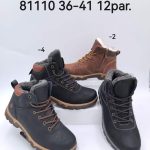 Buty Botki DAMSKIE (36-41_12 par) 7330632