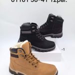 Buty Botki DAMSKIE (36-41_12 par) 7330633