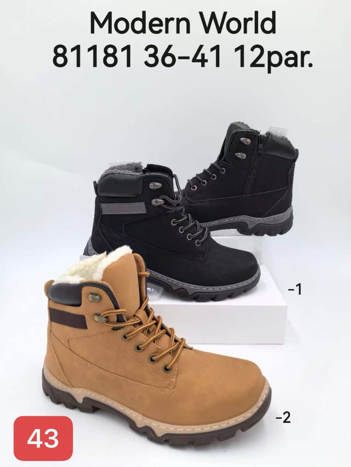 Buty Botki DAMSKIE (36-41_12 par) 7330633