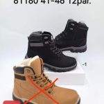 Buty Botki MĘSKIE (41-46_12 par) 3167753
