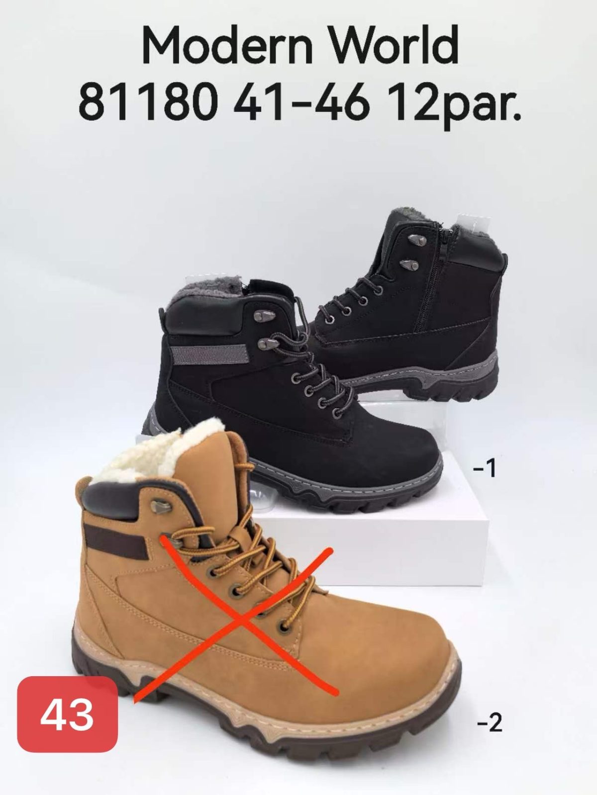 Buty Botki MĘSKIE (41-46_12 par) 3167753