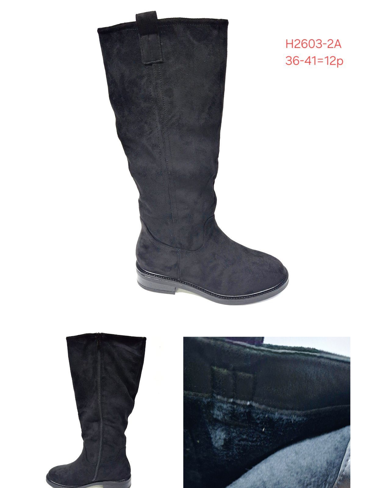 Buty Kozaki DAMSKIE (36-41_12 par) 3236148