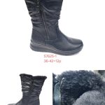 Buty Kozaki DAMSKIE (36-42_12 par) 3236155
