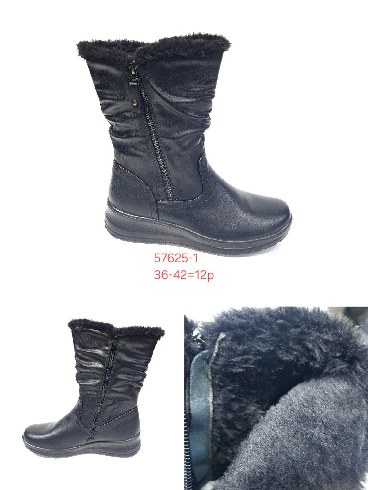 Buty Kozaki DAMSKIE (36-42_12 par) 3236155