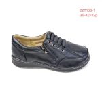 Buty Półbuty DAMSKIE (36-42_12 par) 3236158