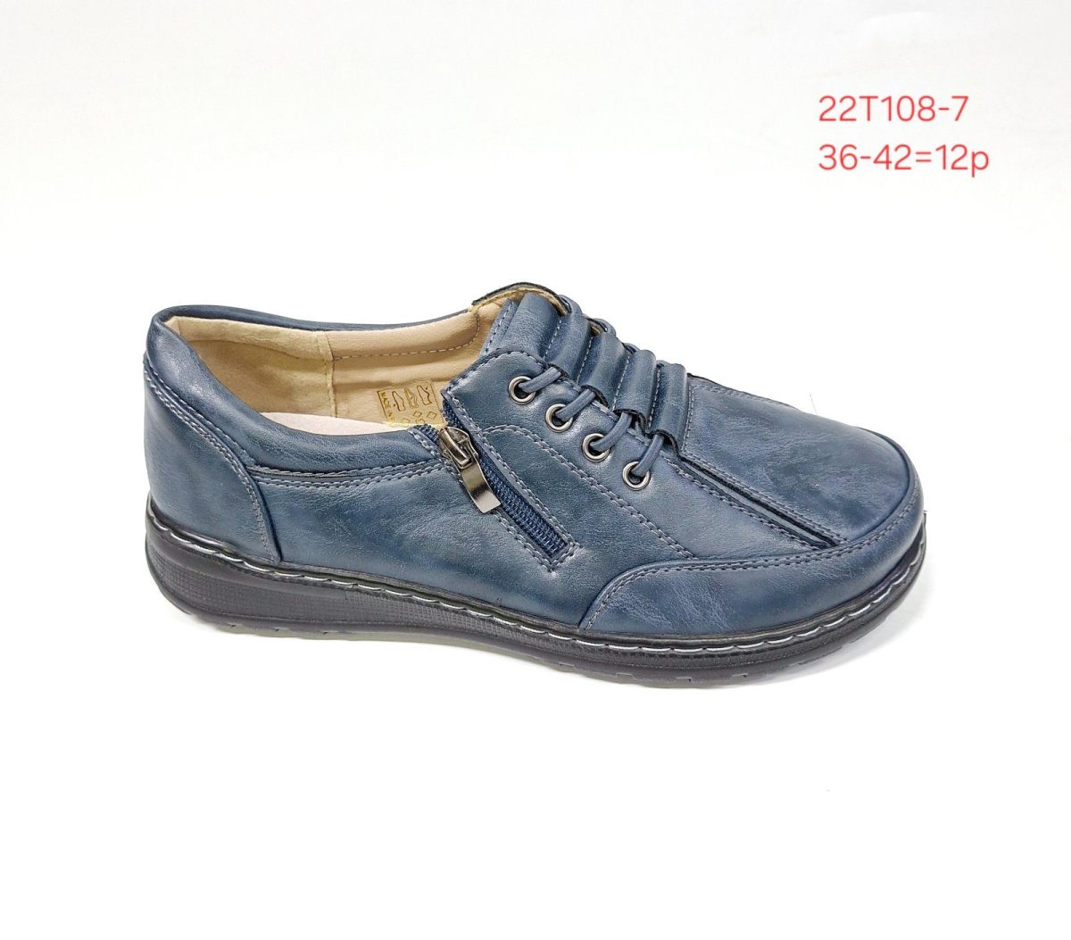 Buty Półbuty DAMSKIE (36-42_12 par) 3236159