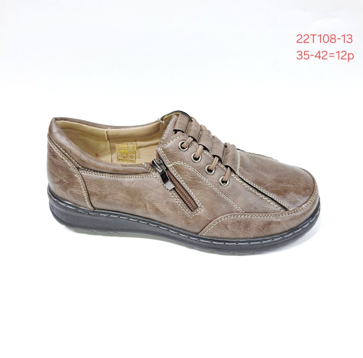Buty Półbuty DAMSKIE (36-42_12 par) 3236160
