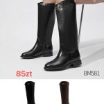 Buty Kozaki DAMSKIE (36-41_12 par) 3236178