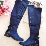 Buty Kozaki DAMSKIE (36-41_12 par) 3236219