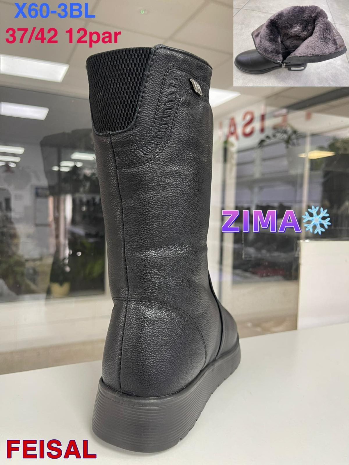 Buty Kozaki DAMSKIE (37-42_12 par) 3236220