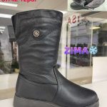 Buty Kozaki DAMSKIE (37-42_12 par) 3236221