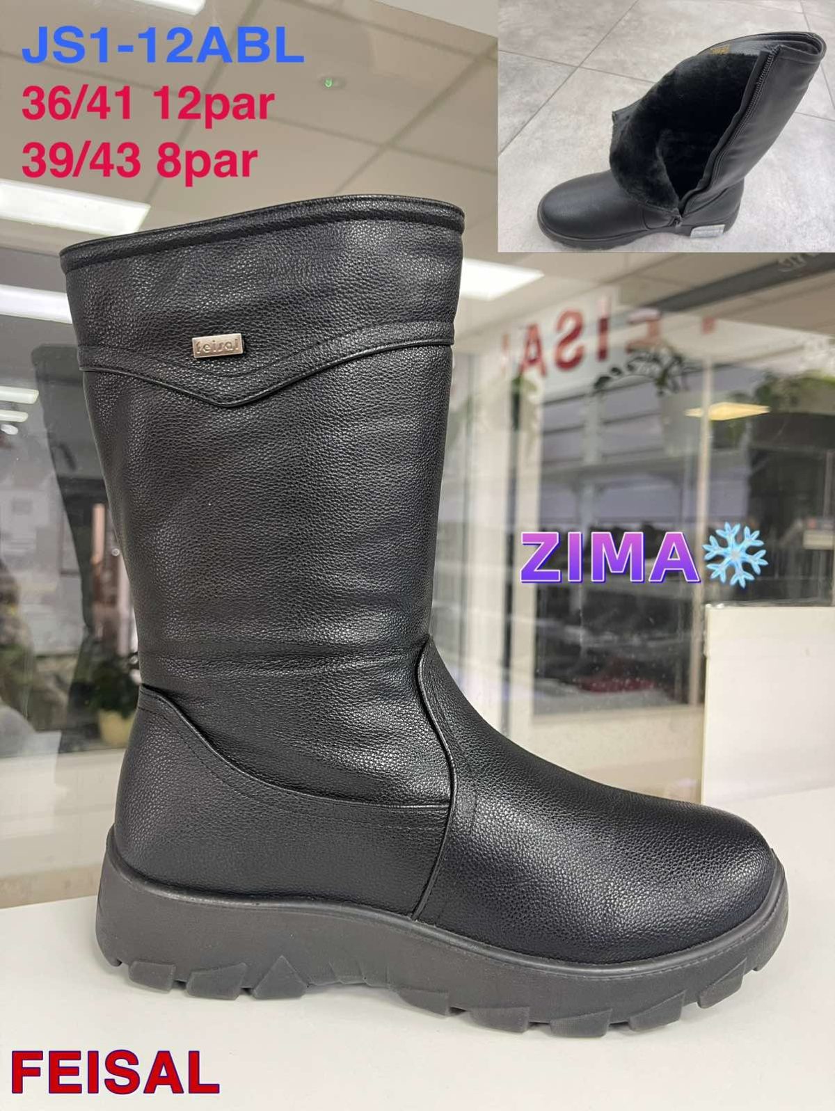 Buty Kozaki DAMSKIE (36-41_12 par) 3236222