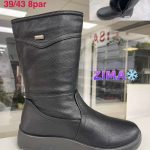 Buty Kozaki DAMSKIE (39-43_8 par) 3236223