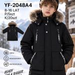Kurtki DZIECIĘCA size 8-16 lat_ paczka 5szt _1 kolor 2961064