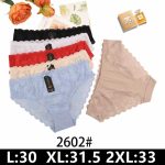 Majtki Damskie _ Size L-2XL paczka 24szt _mix kolor 2961154
