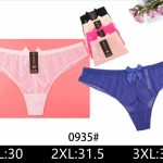 Majtki Damskie _ Size XL-3XL paczka 24szt _mix kolor 2961158