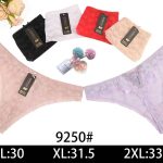 Majtki Damskie _ Size L-2XL paczka 24szt _mix kolor 2961161