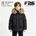 Kurtki DZIECIĘCA size 4-12 lat_ paczka 5szt _1 kolor 2961174