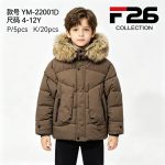 Kurtki DZIECIĘCA size 4-12 lat_ paczka 5szt _1 kolor 2961184