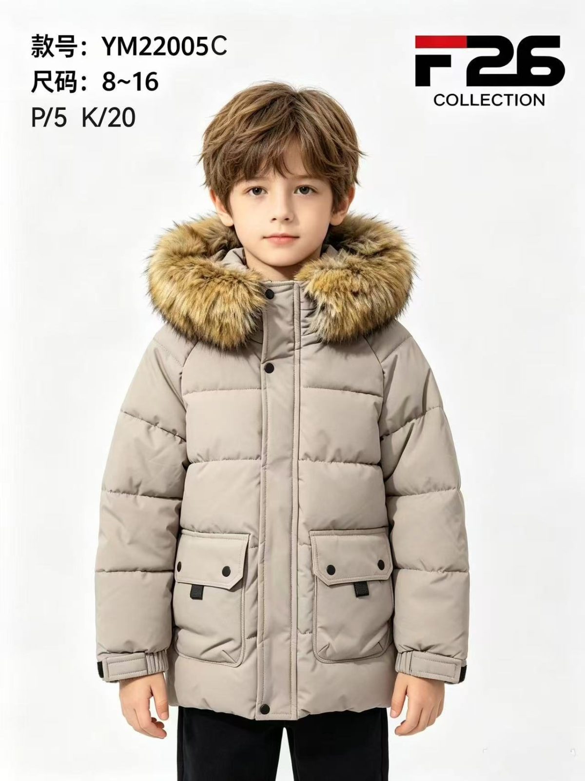 Kurtki DZIECIĘCA size 8-16 lat_ paczka 5szt _1 kolor 2961206