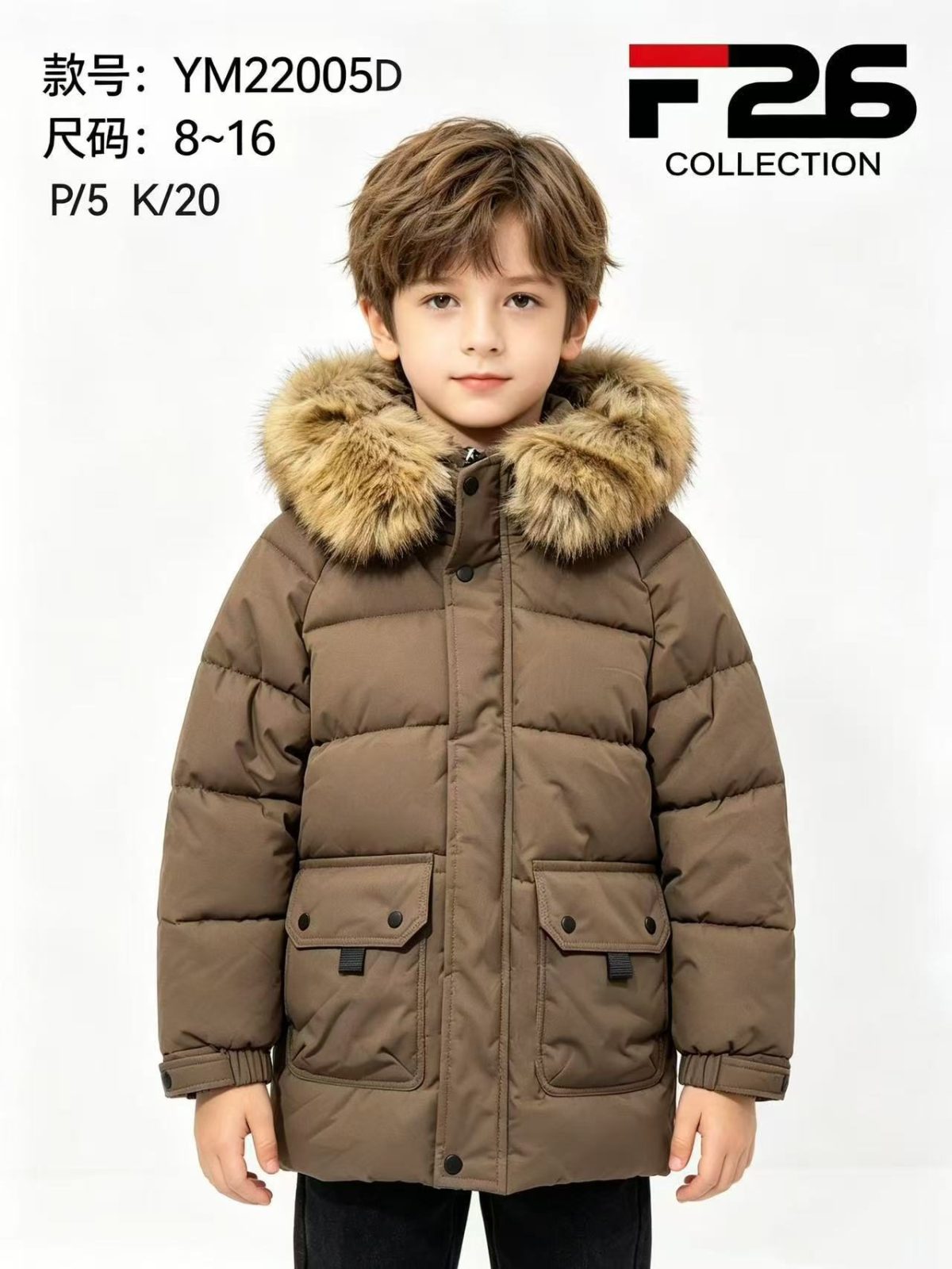 Kurtki DZIECIĘCA size 8-16 lat_ paczka 5szt _1 kolor 2961209