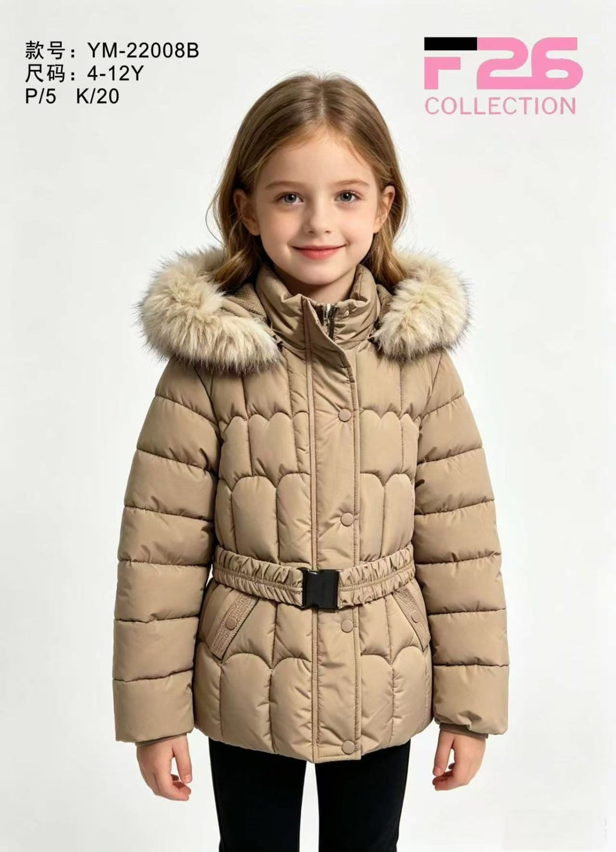 Kurtki DZIECIĘCA size 4-12 lat_ paczka 5szt _1 kolor 8928674