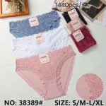 Majtki Damskie _ Size S-XL paczka 24szt _mix kolor 8928690