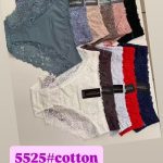 Majtki Damskie _ Size XL-3XL paczka 24szt _mix kolor 8928701