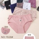 Majtki Damskie _ Size XL-3XL paczka 24szt _mix kolor 8928707